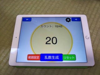 ECE031FF-1DAD-44F9-B3B1-3BDDB13553E8.jpeg