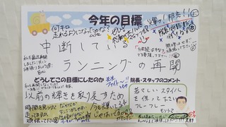 20180602_223938.jpg