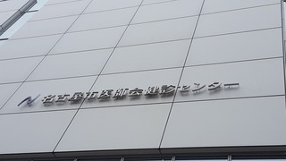 20200123_124601.jpg