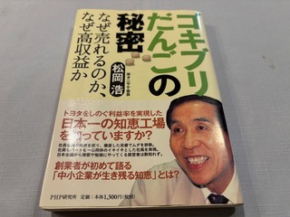 IMG_9625.jpeg