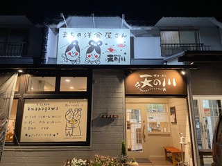 25F79FA6-07E6-46D3-80E5-CAFE4937C72C.jpeg