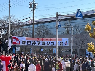 3EF8F762-9C8E-4F14-89A1-6A39A3A7FFF0.jpeg