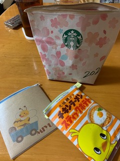 4C1B9A32-DF13-4C6F-BA11-606BAC5F2F37.jpeg
