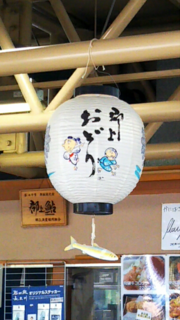 Screenshot_20190906-005741-c1341.png